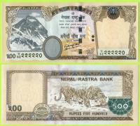 NEPAL 500 Rupees 2012 P-74 UNC