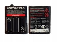 Akumulator Motorola PMNN4477AR 800mAh