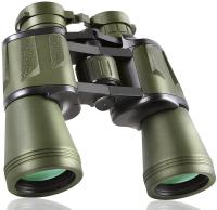 Военный тактический бинокль FMC BK-7 20x50 Koanni