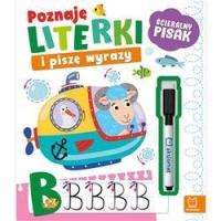 Poznaję literki i piszę wyrazy. Ścieralny pisak
