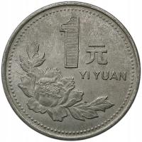 CHINY 1 JUAN - YUAN 1993 33D4