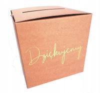 Подарочная коробка для конвертов свадебные пожелания эко рустик злотый