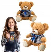 Miś pluszowy pluszak maskotka przytulanka PREZENT NA ŚWIĘTA DLA DZIECKA