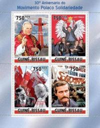 NSZZ Solidarność, Papież Jan Paweł II #GB10505a
