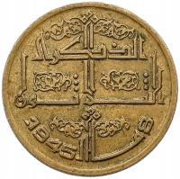 ALGIERIA 50 CENTIMES 1975 (BEZ DATY) 30 LAT STARCIA FRANCUSKO-ALGIERSKI 1A3