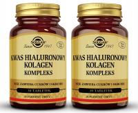 Коллаген лицевого щитка гермошлема Солгар дополнения еды гиалуроновой кислоты для суставов 30 КС2