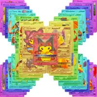 Покемон карты Пикачу колода коллекционных 55 карт цветное издание в чехол