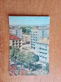 NOWE TYCHY USZKODZONA 0236 U