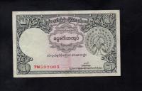 BANKNOT BIRMA -- 1 kyat -- 1953 rok, (B54)