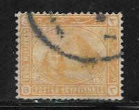 Egipt, Mi: EG 41, 1902 rok