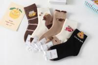 JM_Trade skarpetki bawełna