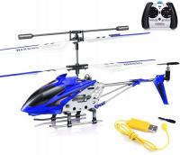 SYMA S107G вертолет RC самолет RC пульт дистанционного управления игрушка