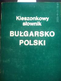 Kieszonkowy słownik bułgarsko-polski Franciszek Sławski