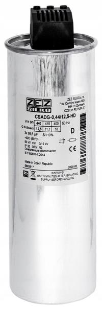 КОНДЕНСАТОР 12,5 КВАР 440В КОМПЕНСАЦИЯ РЕАКТИВНОЙ МОЩНОСТИ