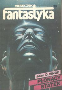 Miesięcznik Fantastyka 9 (13) wrzesień 1983