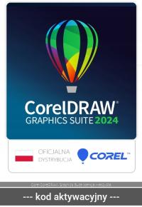 CorelDRAW Graphics Suite 2024-бессрочная лицензия