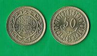 Tunezja 50 milliemes ( magnetyczna)- 2024r