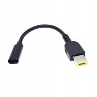 Adapter kabel zasilacza USB-C - 11,0x4,5mm SLIM TIP Square Yellow LENOVO