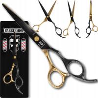 ПРОФЕССИОНАЛЬНЫЕ ПАРИКМАХЕРСКИЕ НОЖНИЦЫ ДЛЯ СТРИЖКИ ВОЛОС ОЧЕНЬ ОСТРЫЕ ПАРИКМАХЕРСКИЕ