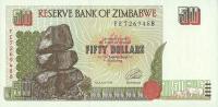 Zimbabwe - 50 Dollars - 1994 - P8 - St.1
