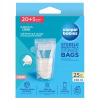 МЕШКИ ДЛЯ ХРАНЕНИЯ ПИЩИ