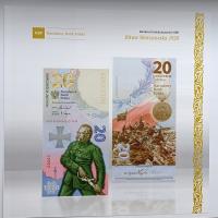 FOLDER EMISYJNY DO BANKNOTU Bitwa Warszawska 1920 - 2020