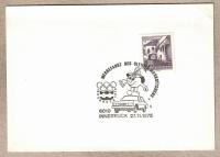 Austria, motoryzacja, sport