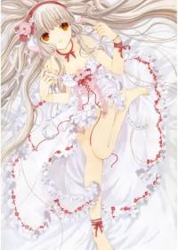 Plakat Anime Manga Chobits c_031 A2