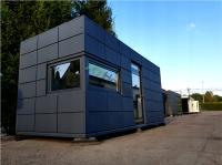 Офис Продаж Павильон / Офисный Контейнер / ARTHome