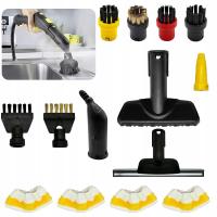 Dysza Punktowa 14x Szczotka Parownicy Przedłużka do Karcher SC 1 2 3 4 5