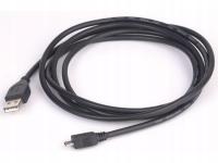 Зарядное устройство USB кабель 3 м для геймпада от консоли PS4