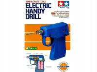 Электрическая дрель 1-3 мм Tamiya 74041