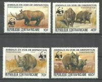 WWF Republika Środkowoafrykańska 1983 Mi 985-988