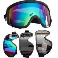 2xgogle лыжные очки для лыжного сноуборда многоцветные зимние очки