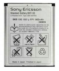 Bateria Do Sony Ericsson 950 mAh