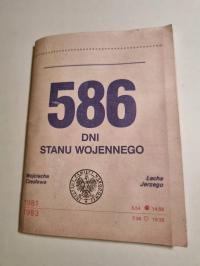 586 дней военного положения, календарь выставки IPN в виде 