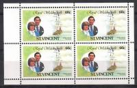 St. Vincent 1981 Mi h-blatt 608C Czyste **