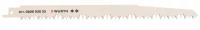 Wurth пильный диск для свежего дерева 240x5, 0 x 1S