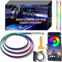 Автомобильный светодиодный волоконно-оптический светильник RGB 6M AMBIENT El Wire 5IN1 Kit