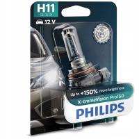 Philips Лампочка X-Treme Vision Pro150 150% H11