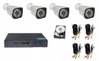 Комплект видеонаблюдения 4 камеры FULL HD диск 1Tb