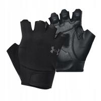 Мужские перчатки для тренировок в тренажерном зале UNDER ARMOUR перчатки для тренировок