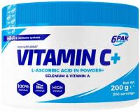 6PAK Nutrition Vitamin C+ 200g - SILNA OCHRONA I WSPARCIE UKŁADU ODPORNOŚĆ