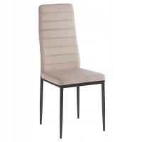 СТУЛ СТЕГАНЫЙ ВЕЛЮР ГОСТИНАЯ СТОЛОВАЯ КУХНЯ ВЫСОКИЙ МАРК KT118 TAUPE