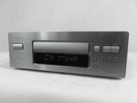 Odtwarzacz CD Kenwood DP-601 srebrny