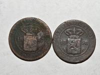 Holenderskie Indie Wschodnie 2 monety 2 1/2 centa 1857 i 1858 rok -NR0175