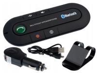 Громкая связь GMP GMP1911H