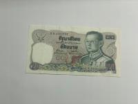 Tajlandia - 20 baht