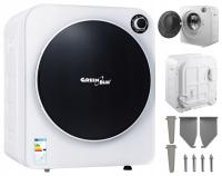 Сушилка для одежды маленькая 5 программная загрузка 3 кг 830 Вт GreenBlue GB410