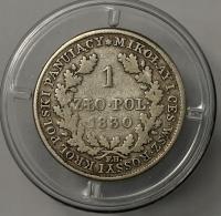 1 ZŁOTY POLSKI 1830 F.H.-RZADKA, SREBRO